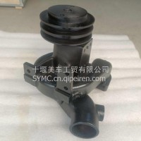 适用重型卡车康明斯V28发动机冷却水泵/3011723