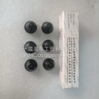 适用重庆康明斯发动机配件PT喷油器油杯锥形杯/3018862