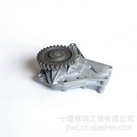 12159765机油泵用于潍柴动力 WP6G125发动机零件/12159765