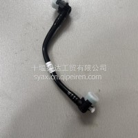 东风康明斯发动机燃油输油管/2855430