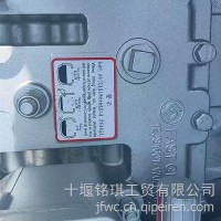 法士特12JSDX220TA -B变速箱总成波箱变速器总成配件/12JSDX220TA -B