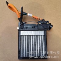 适用于DACIA SPRING EV PTC-ON AIR暖风加热器271432858R/271432858R