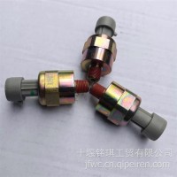 3510130-EQ5040 东风EQ5040储气罐压力传感器新能源压力开关压力阀配件/3510130-EQ5040