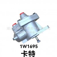 输油泵/1W1695