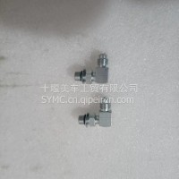 适用康明斯NT855 K系列发动机配件柴油止回阀（单向阀）/3033740