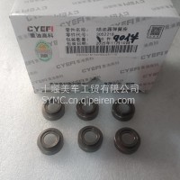 适用重庆康明斯K系列发动机配件喷油器弹簧座/3052218