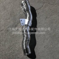 中冷器管/1017149547