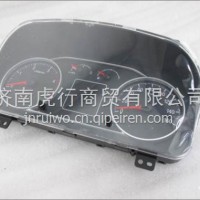 奥铃组合仪表总成原厂/L1376010002A0