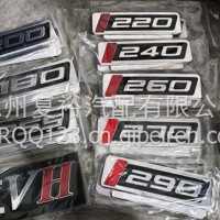 JK6马力标/6101532NH08