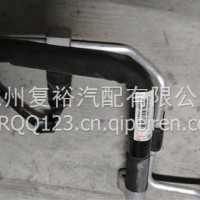 重汽TX空调管/712W61942-0653/5