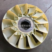 风扇叶H410000001227/H410000001227