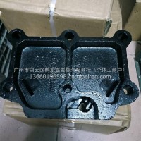 北汽福田前机胶/H4101020004A0