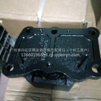 北汽福田前机胶/H010100000057