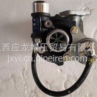 TCD 3.6 L4道依茨/0412-5041 4125041 53039880722