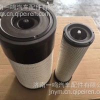 平原空滤2751PU 平原KLX-1593/1594空气滤清器柳工装载机/K2751PU