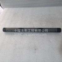 适用于XCEC西安康明斯ISM发动机配件摇臂轴/3417765