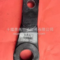 大运方向机动力转向器支架/3412011A0-3QB001