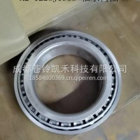 轮毂轴承/1228J1908