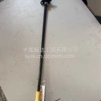东风康明斯发动机机油标尺及管总成/5718259