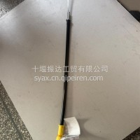 东风康明斯发动机机油标尺及管总成/5684578