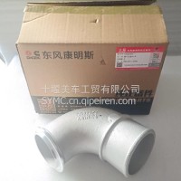 适用于东风康明斯ISLE发动机配件输气连接件/3682674