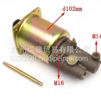 豪沃 离合器助力器/WG9719230025