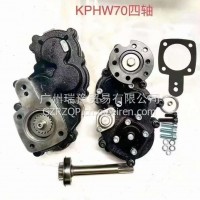 豪沃HW70四轴取力器/KW70-SZ