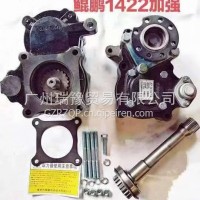 70D1422四轴取力器-罐车专用/70D1422-SZ