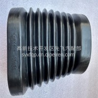 5104111-C0101密封套-转向柱东风/5104111-C0101