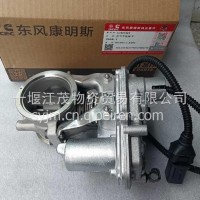 东风康明斯ISDE国六发动机排气节流阀总成/5625426