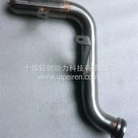 QSM15发动机机油吸油管/5649199