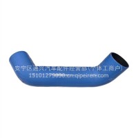 解放J6L中冷器胶管/1119061-16N