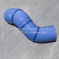 解放中冷器胶管/1119060-Q4411