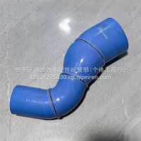 解放中冷器胶管/1119060-Q4500