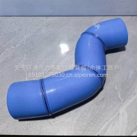 解放中冷器胶管/1119060-BG260