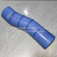 解放中冷器胶管/1119060-DW623