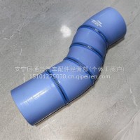 解放中冷器胶管/1119060-BG340