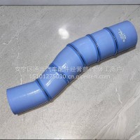 解放中冷器胶管/1119060-DZ780