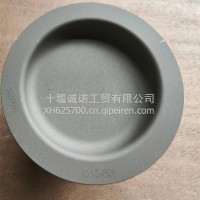 康明斯发动机6CT天然气活塞/10.1Z-B01