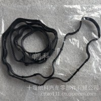 东风天龙旗舰ISZ康明斯发动机机油冷却器座密封垫密封圈/C4975215
