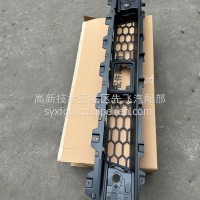 8406037-C7300上护网上格栅总成东风KH/8406037-C7300