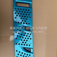 8406251-C7300左踏板保险杠东风KH/8406251-C7300