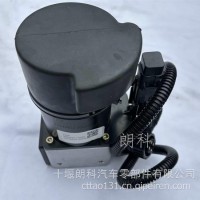 东风天龙VL出口车驾驶室举升油泵电机升降电动泵翻转油泵电机液压油泵电机泵/5005015-C4401