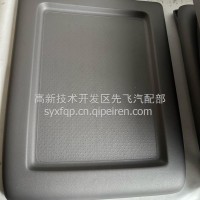 5103030-C0400盖乘客盒盖总成东风/5103030-C0400盖