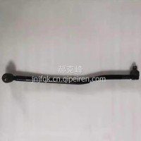 3003600W6000江淮汽车康铃X5X6方向机直拉杆总成转向竖顺拉杆球头/3003600W6000