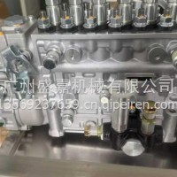 高品质1156033345 105407-7751 6HK1工程机械配件高压燃油喷射泵 - ZX330 高品质/105407-7751