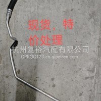 空调管/712W61942-0651/5
