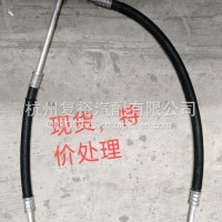空调管/8108080-DT720