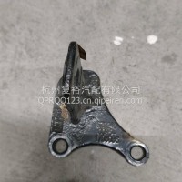 选档支架/SZ924000954