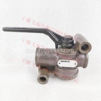 4520021320原装WABCO威伯科三通旋转阀/4520021320